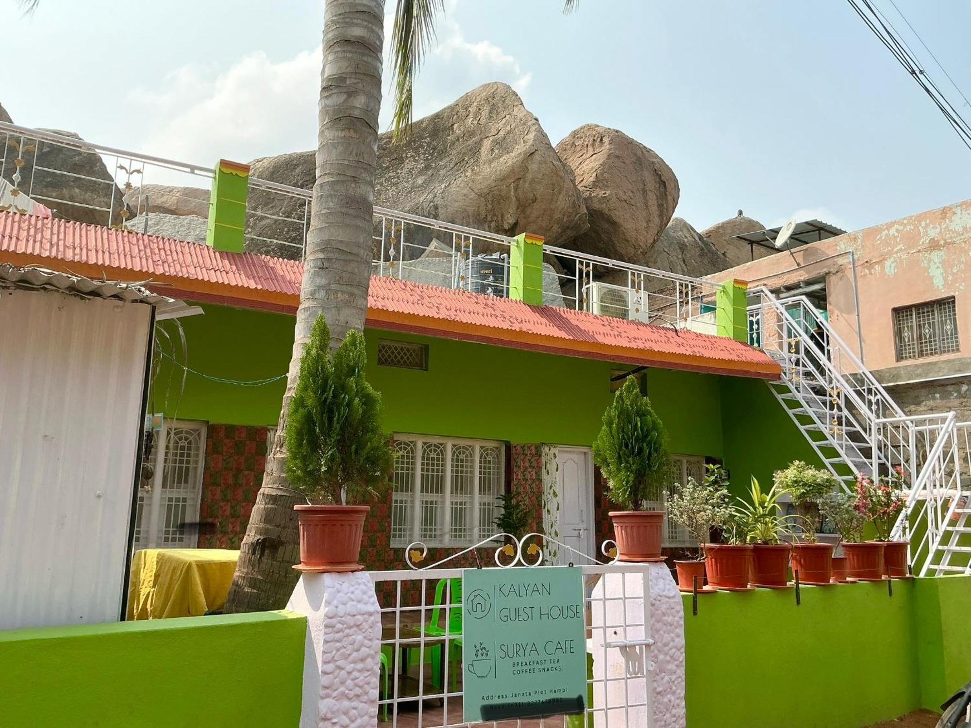 Kalyan Guesthouse Hampi Exteriér fotografie