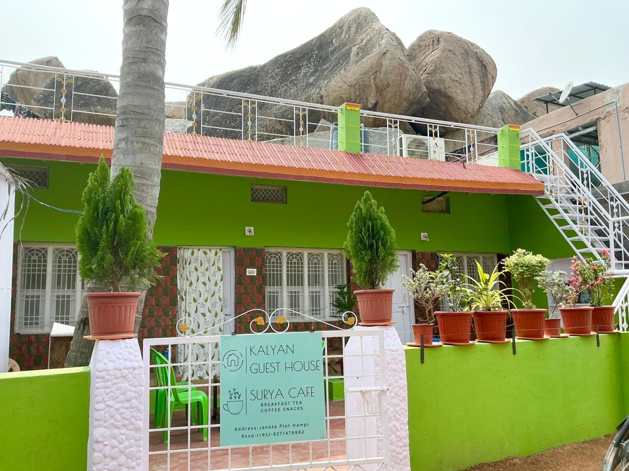 Kalyan Guesthouse Hampi Exteriér fotografie